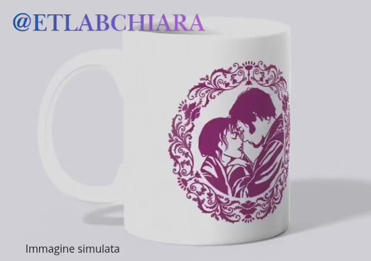 Tazza Orgoglio e Pregiudizio